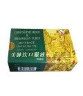 Codonopsis Root & Ophiopogon Tuber ( Sheng Mai Yin ) Low Suger  10 Bottles